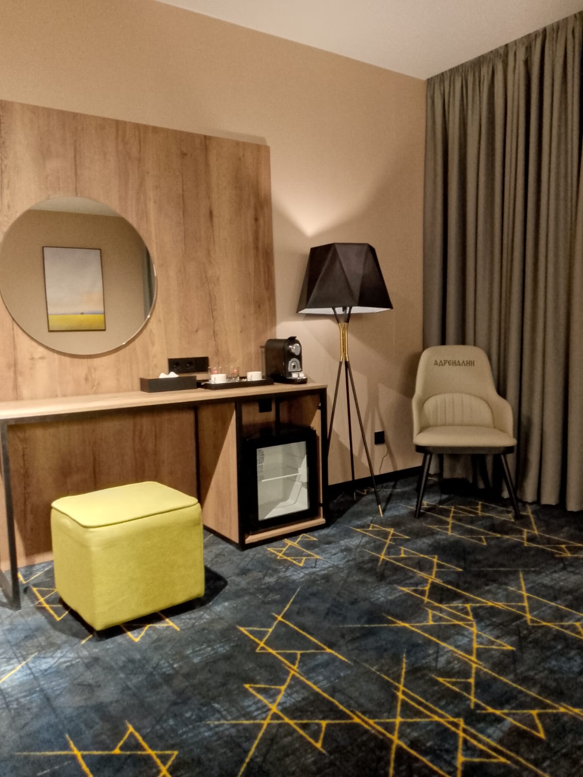 Фото Адреналин