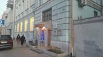 Exdurance (Strastnoy Boulevard, 12с1), haberdashery and accessories shop