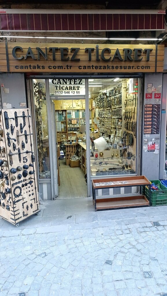 Hardware store Donmez Hirdavat, Istanbul, photo