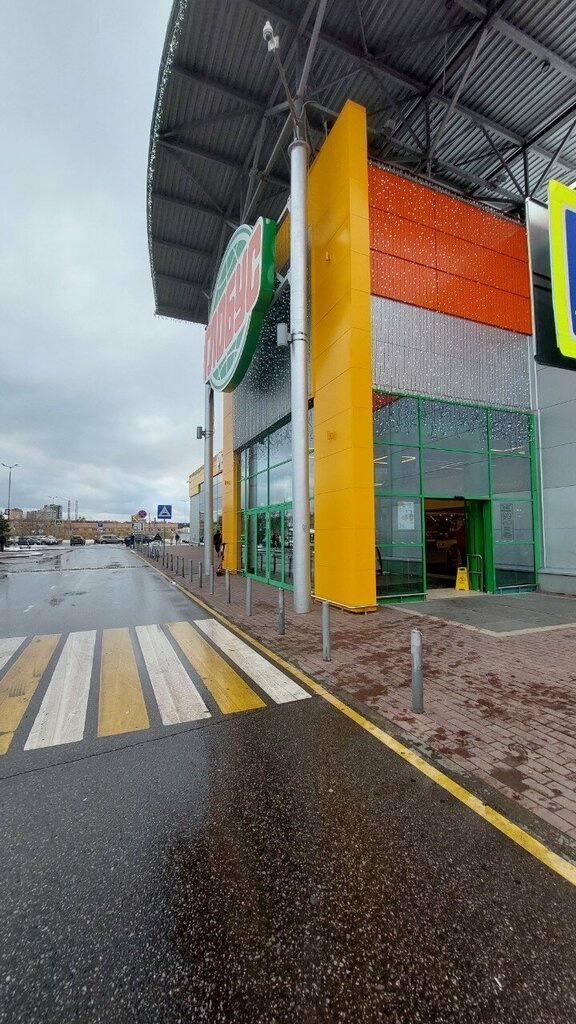 Confectionary BossBerry, Korolev, photo