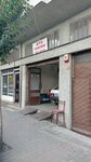 Auto Electric (Istanbul, Bagcilar, Merkez Neighborhood, 694th Street, 2C), car service, auto repair