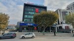 Fuzulev Nilufer Branch (Bursa, Nilüfer, Fatih Sultan Mehmet Blv., 94/1) ، استشارة مالية