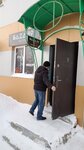 Баza 89 (2-y mikrorayon, 34), tienda de vapeo