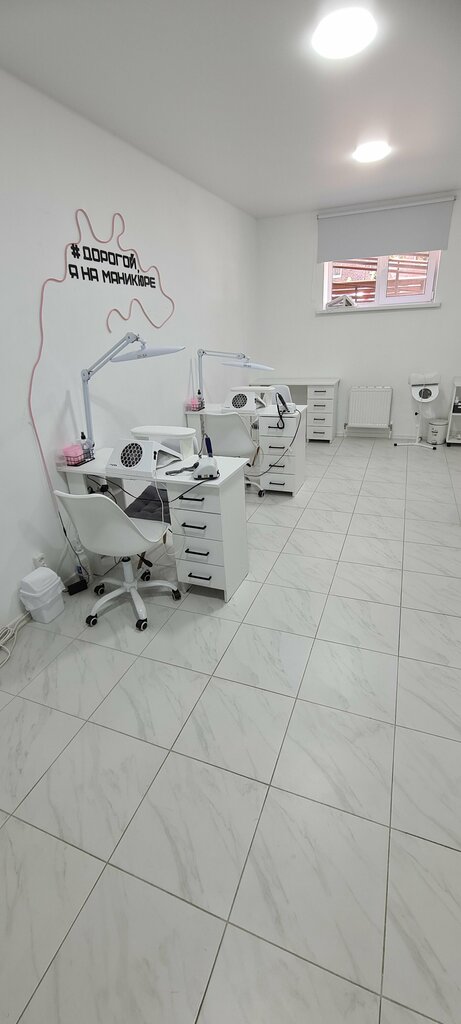 Training of masters for beauty salons Express Lashes, Krasnodar, photo