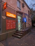 Novicam (Sormovskaya Street, 27) ، أنظمة الأمن وأجهزة الإنذار