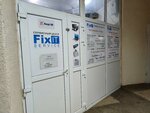 Fix IT (Karagandy, Sattar Erwbaev Street, 50) ، تصليح الكمبيوتر وخدمات أخرى