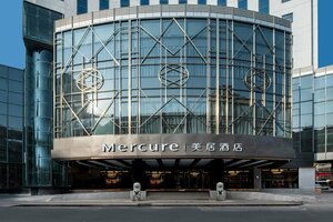 Гостиница Mercure Lanzhou Zhengning Road