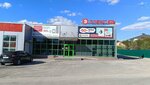 RBT.ru (Rabochiy pereulok, 2А) ، متجر بيع الأجهزة المنزلية