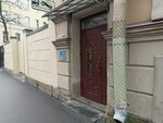 Бизнес-фотограф Эдуард Щербаков (Rimskogo-Korsakova Avenue, 73/33с2), photography