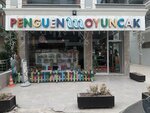Penguen Oyuncak (İzmir, Gaziemir, Atıfbey Mah., 1 Sok., 10), juguetes y juegos para niños