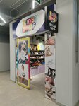 Kids Shop (municipiul Bălţi, stradela Alecsandri Vasile, 6/1) ، متجر أحذية الأطفال