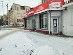 Soft Master (Baymahambetov Street, 164), punto de entrega