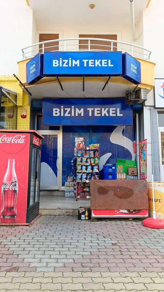 Alcoholic beverages Bizim Tekel, Konya, photo