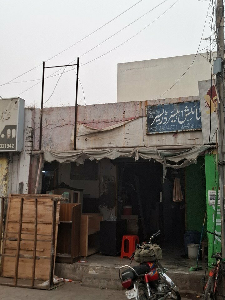 Hairdresser Stylish Hairdresser, Lahore, photo