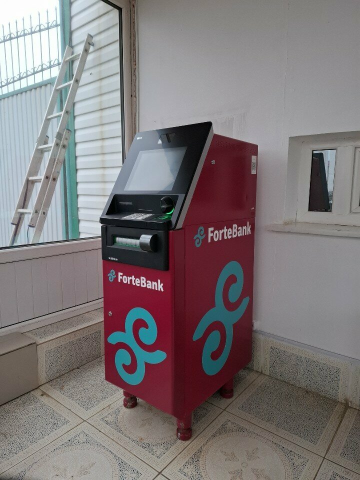 ATM ForteBank, Uralsk, photo