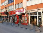 Leapablevip (Konya, Meram, Sahibiata Mah., Kadı Mehmetpaşa Sok., 8), clothing store