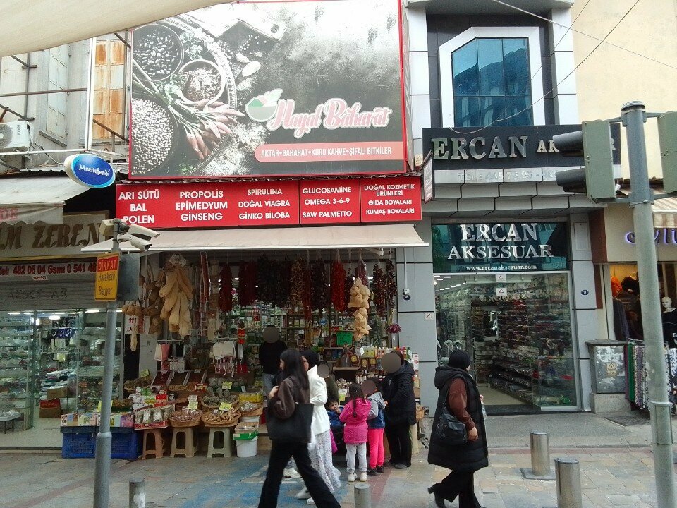Phytoproducts, dietary supplements Hayal Spice, Izmir, photo