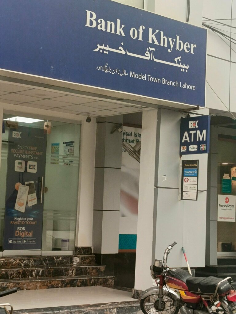 ATM Bank of Khyber, Lahore, photo