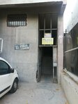 Goktu Furniture (Ankara Province, Altındag District, Ereğli Cad., 1), furniture store