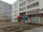 Рио (Parkovaya Street, 15) ، متجر جزارة، ديلي