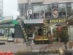 Yilmaz Electronics (İstanbul, Esenyurt, Erzurum Kongre Cad., 118A), electrical equipment repairs