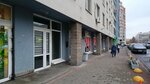 Твоё пространство (Kapitanskaya Street, 4), real estate agency