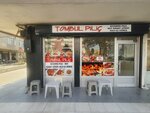 Tombul Chicken (Konya, Selçuklu, Feritpaşa Mah., Badem Sok., 6) ، سوق المزارعين