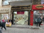 Madame Polo (Istanbul, Fatih, Taya Hatun Neighborhood, Cakmakcilar Slope Street, 24), tienda de sombreros
