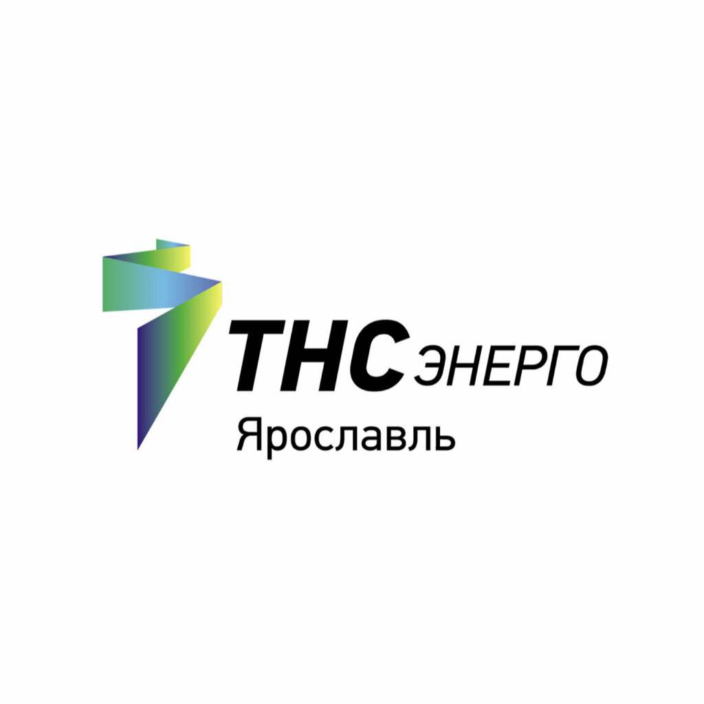 Energy supply TNS energo, Tutaev, photo