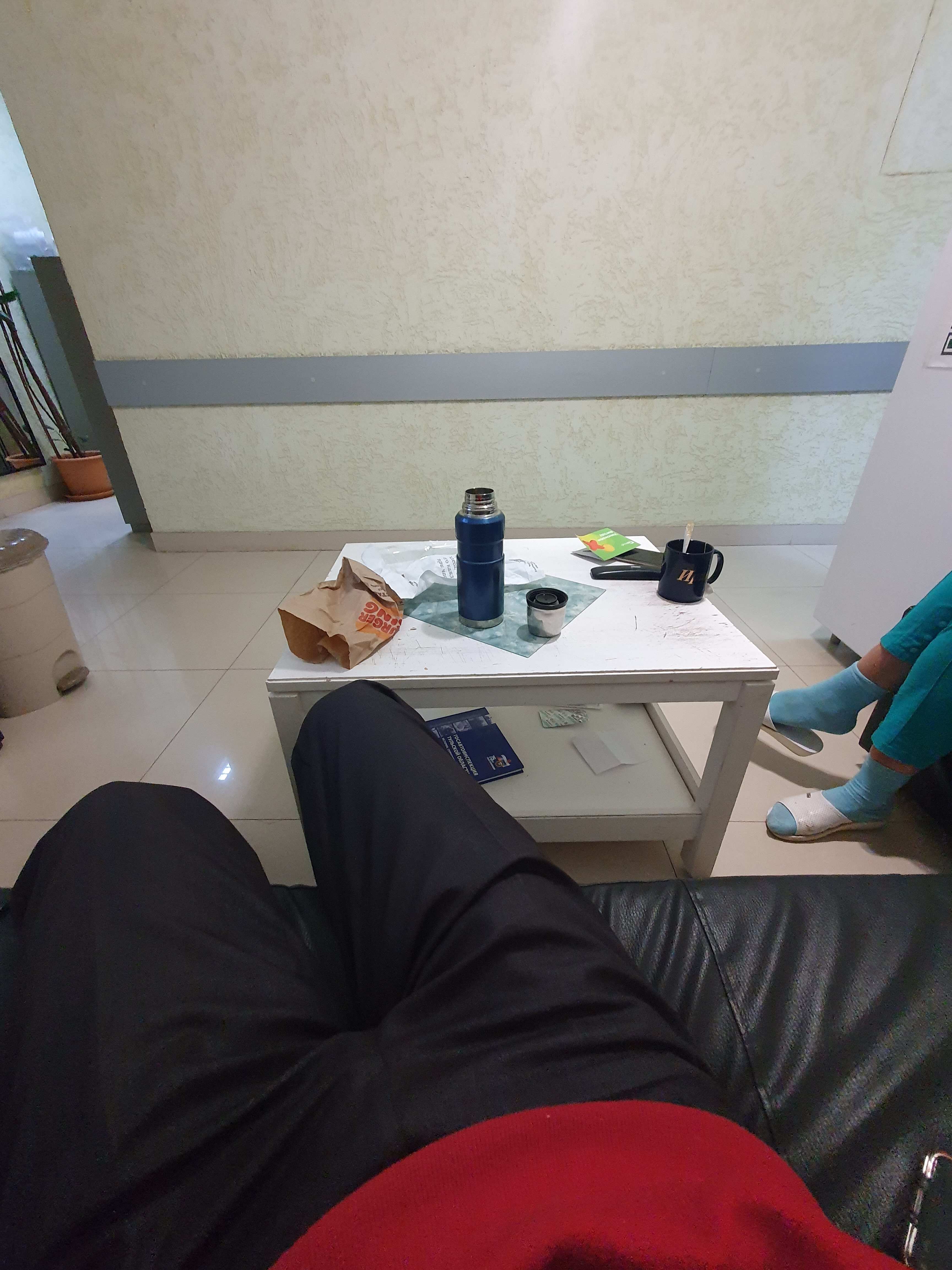 Фото Пионер