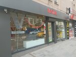 Vestel (Konya, Karatay, İstanbul Cad., 135) ، متجر بيع الأجهزة المنزلية
