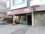 Eren Cosmetics (Ankara Province, Etimesgut District, Atakent Mah., 1478. Cad., 53A), tienda de perfumes y cosmética