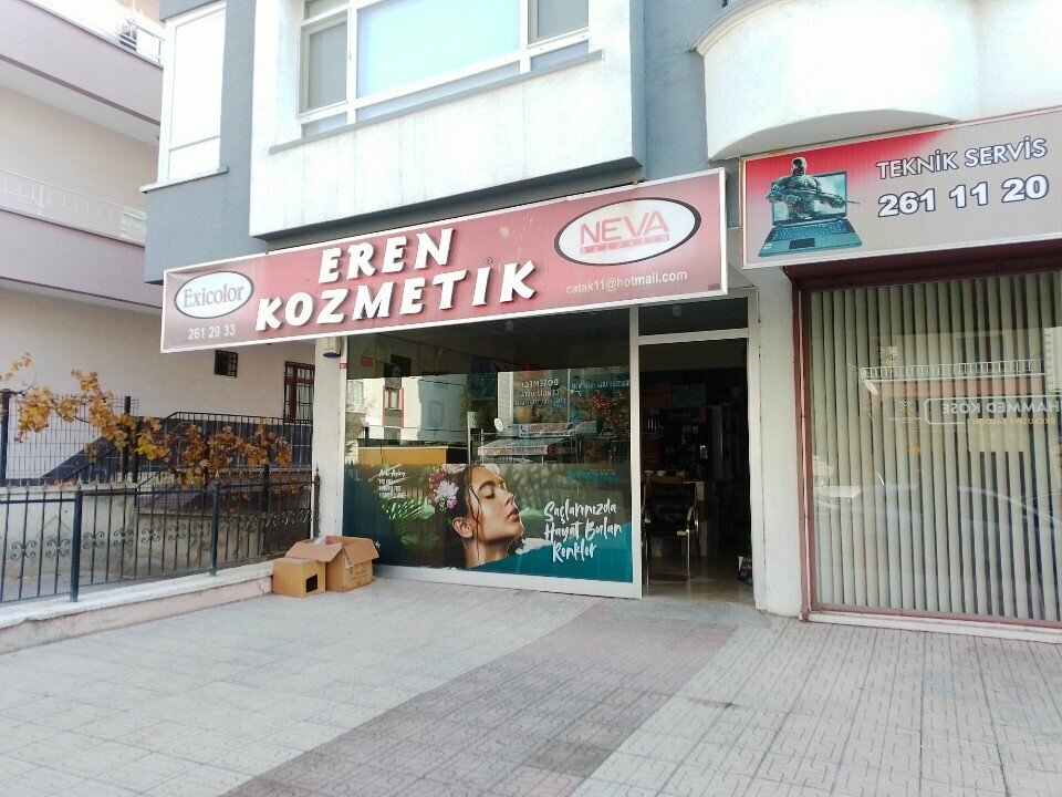 Perfume and cosmetics shop Eren Cosmetics, Ankara, photo