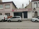 Tg Air Conditioning Systems (İzmir, Buca, Yaylacık Mah., 160 Sok., 16), acondicionadores de aire