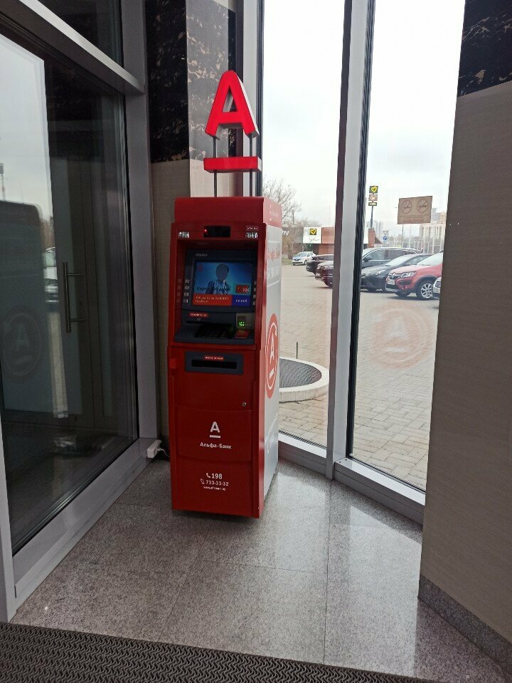 ATM Альфа-Банк, Minsk, photo