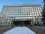 Zakonodatelnoye Sobraniye Tverskoy oblasti (Sovetskaya Street, 33), consejo de diputados