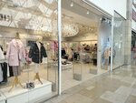 Choupette (Kalinina Street, 8) ، متجر ملابس أطفال