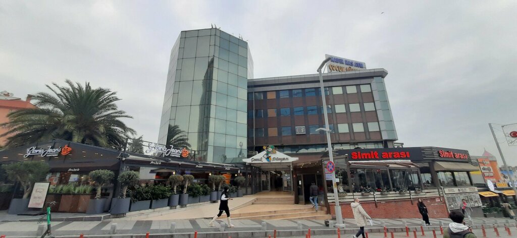 Shopping mall Kadir Has Children's World Shopping Center, Istanbul, photo