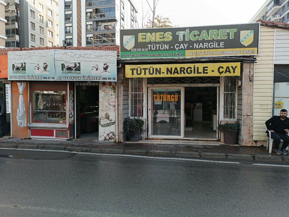 Tobacco and smoking accessories shop Enes Tobacco, Izmir, photo