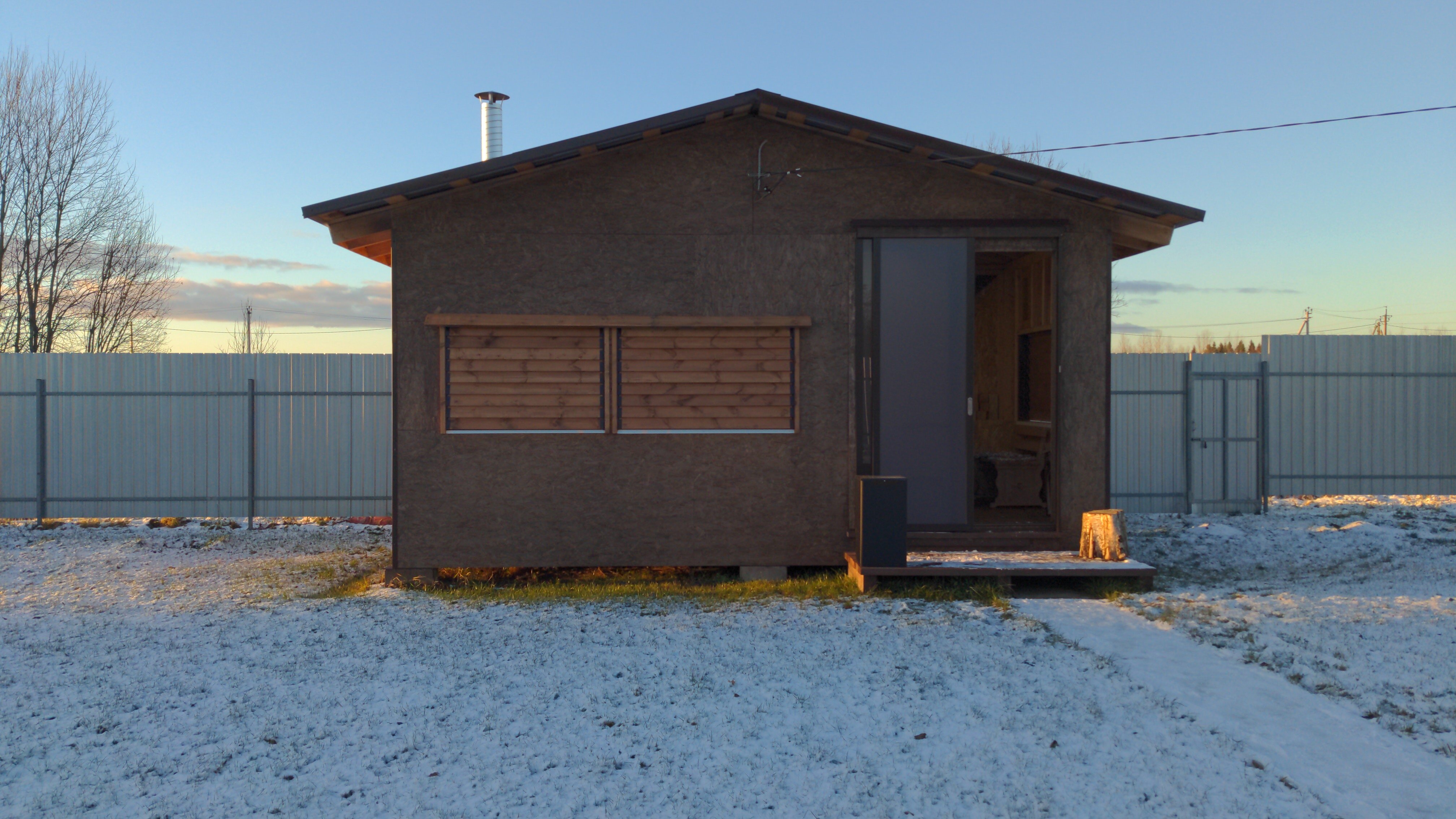 Фото Барыня