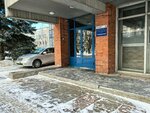 Зевс (Sovetskiy City Administrative District, Akademgorodok Microdistrict, Musy Dzhalilya Street, 23) ، شركة بناء