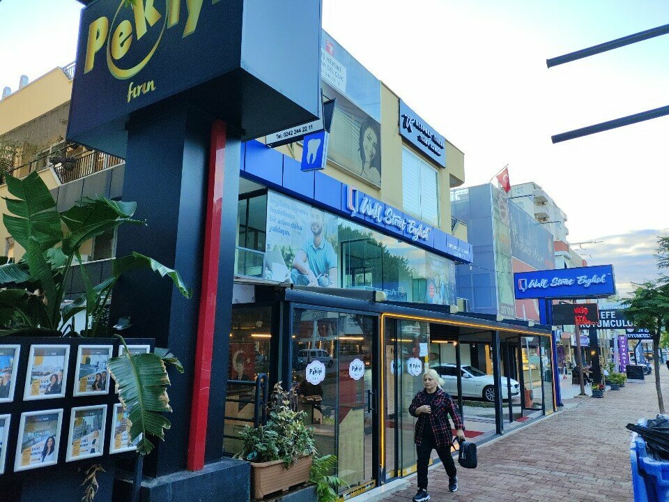 Bakery Pekiyi Unlu Mamülleri Lara, Antalya, photo