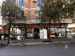 Evim Spot Technical (İstanbul, Avcılar, Cihangir Mah., Civa Cad., 24) ، محلات ملابس مستعملة