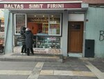 Baltas Bagel Bakery (İstanbul, Uskudar, Eski Toptaşı Cad., 41), bakery