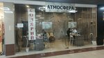 Атмосфера (Mezhdunarodnaya ulitsa, 2А), nail salon