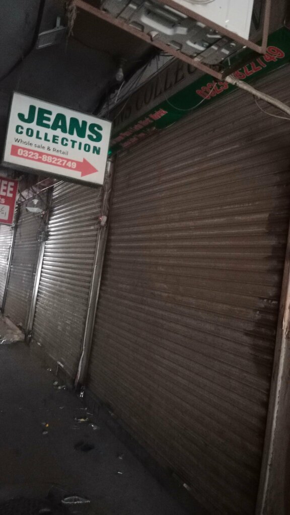 Clothing store Jeans Collection, Lahore, photo
