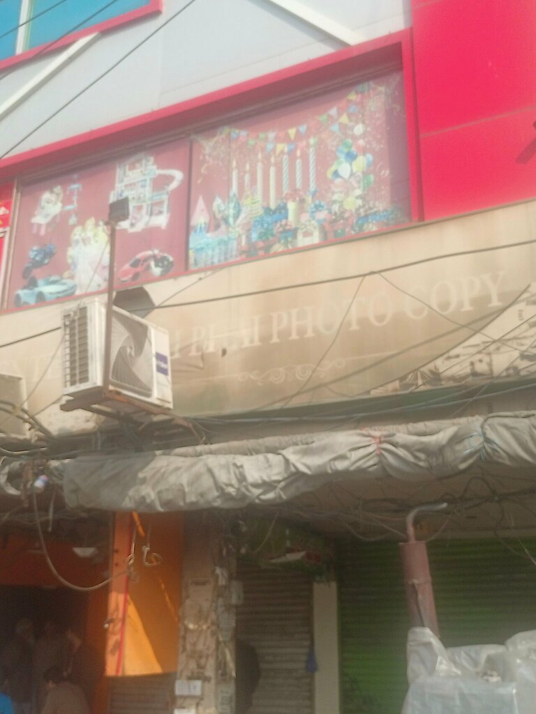 Copy center Bhai Bhai Photocopy, Lahore, photo