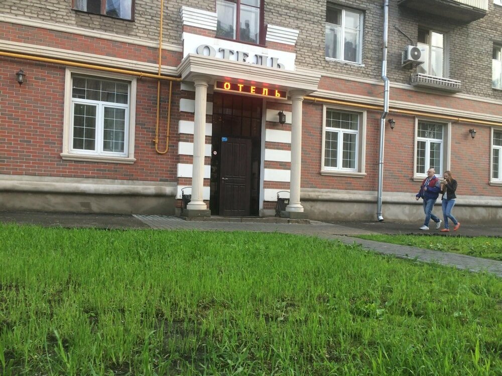 Фото Лондон