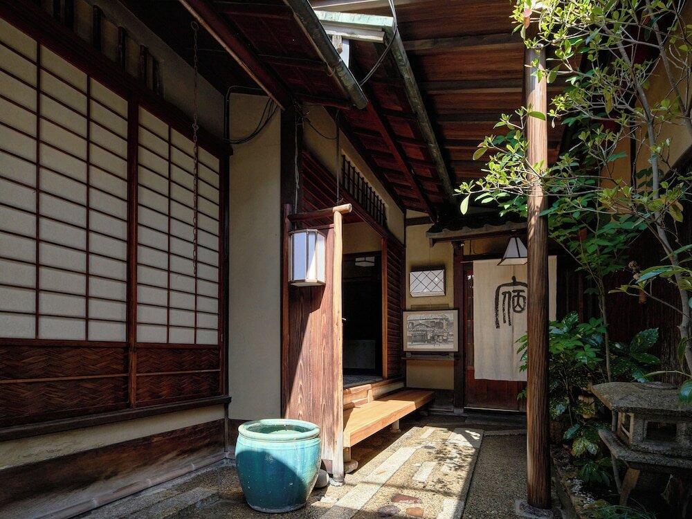 Фото Kyo No Yado Ishihara