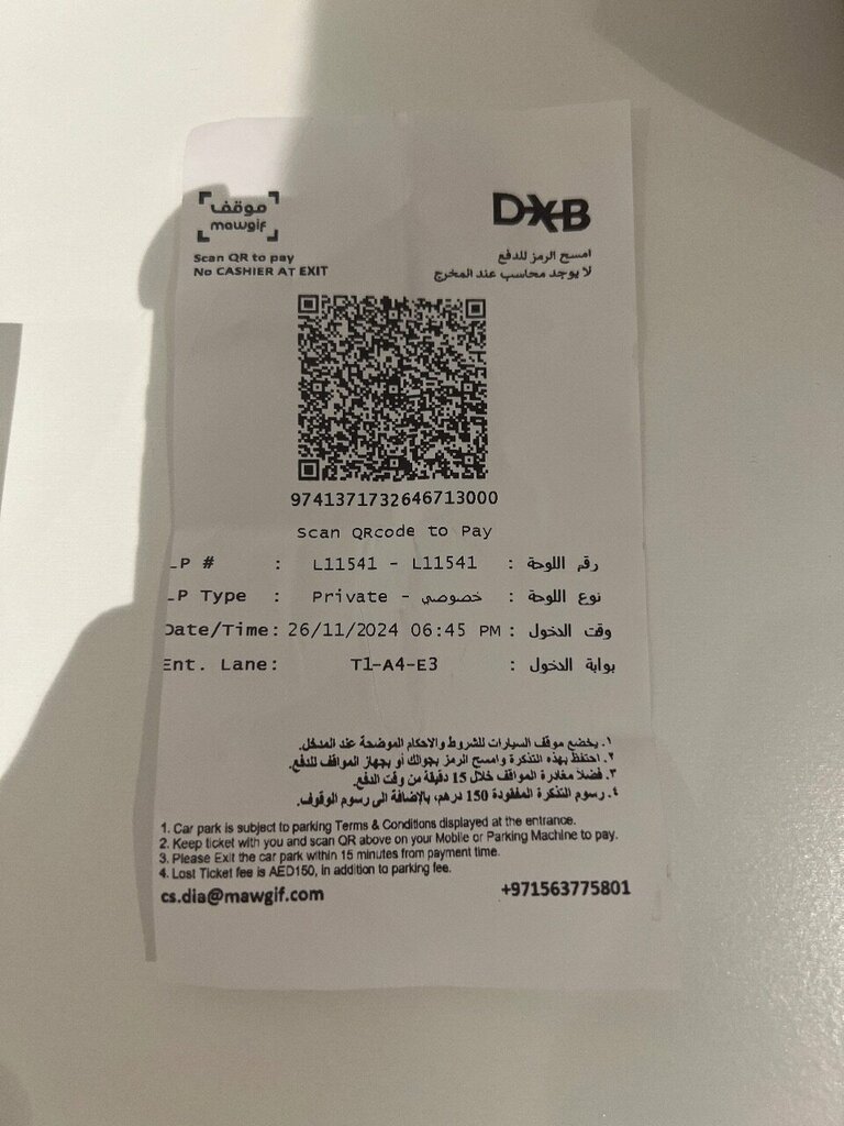 Short-term housing rental The Grand Dubai Creek Harbour Waterfront, Dubai, photo